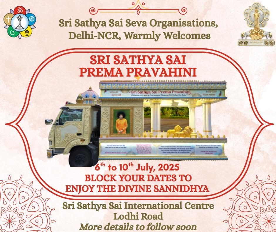 Invite-Sri Sathya Sai Prema Pravahini
